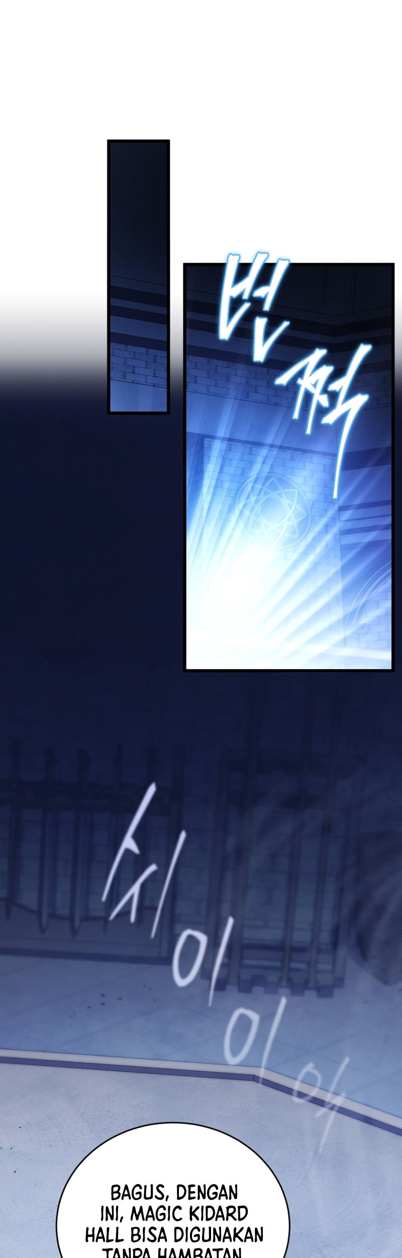 Swordmaster’s Youngest Son Chapter 102 Gambar 7