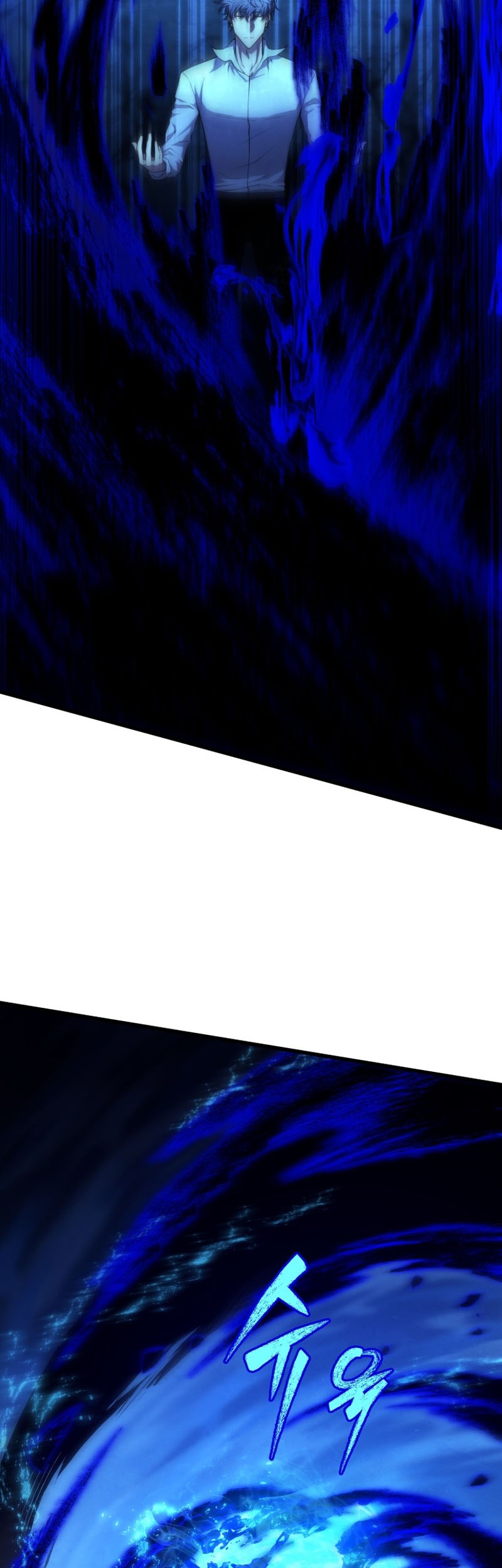 Swordmaster’s Youngest Son Chapter 102 Gambar 11