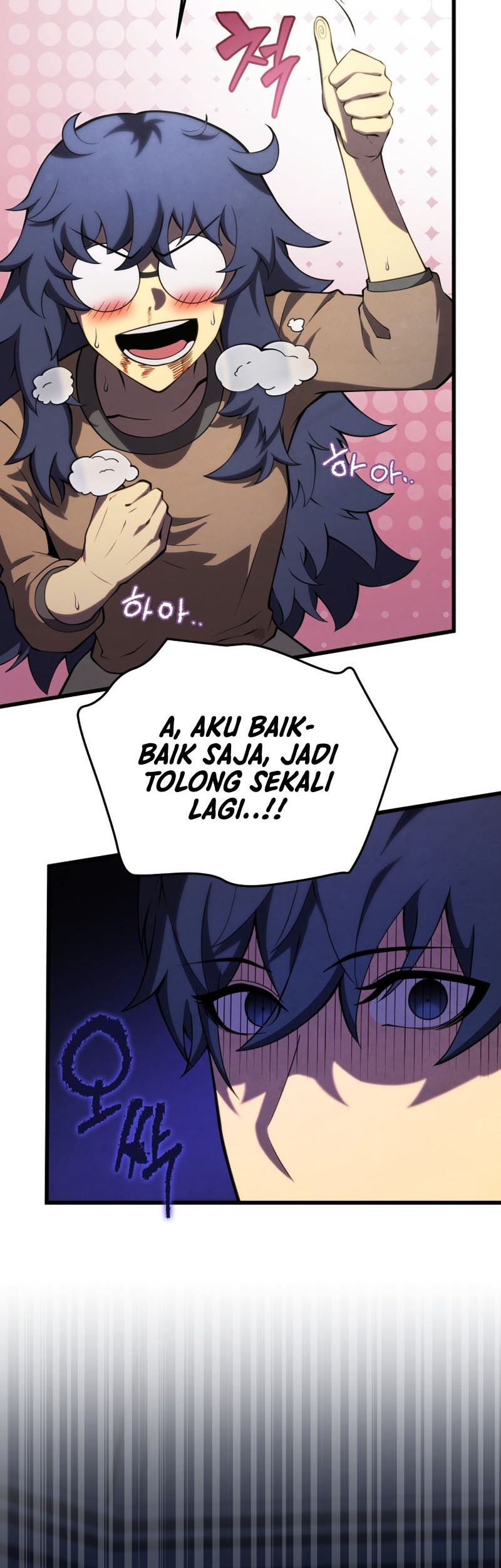 Swordmaster’s Youngest Son Chapter 102 Gambar 18