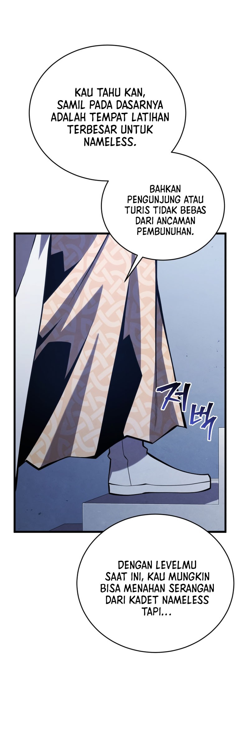 Swordmaster’s Youngest Son Chapter 102 Gambar 23