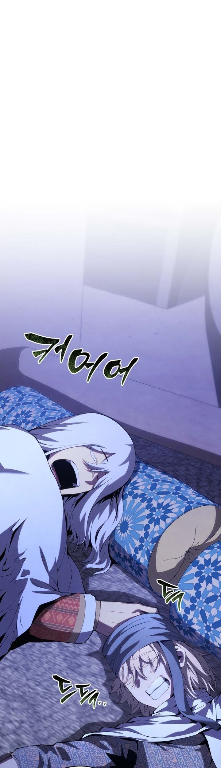 Swordmaster’s Youngest Son Chapter 111 Gambar 34