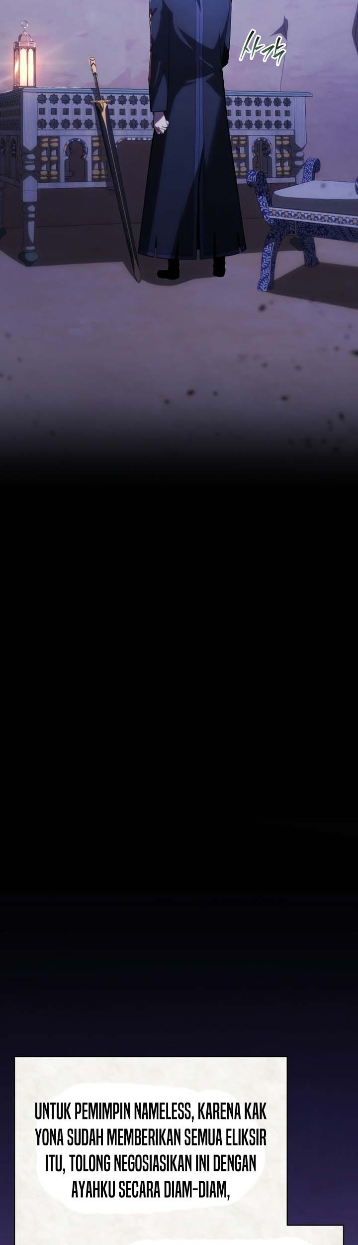 Swordmaster’s Youngest Son Chapter 111 Gambar 44