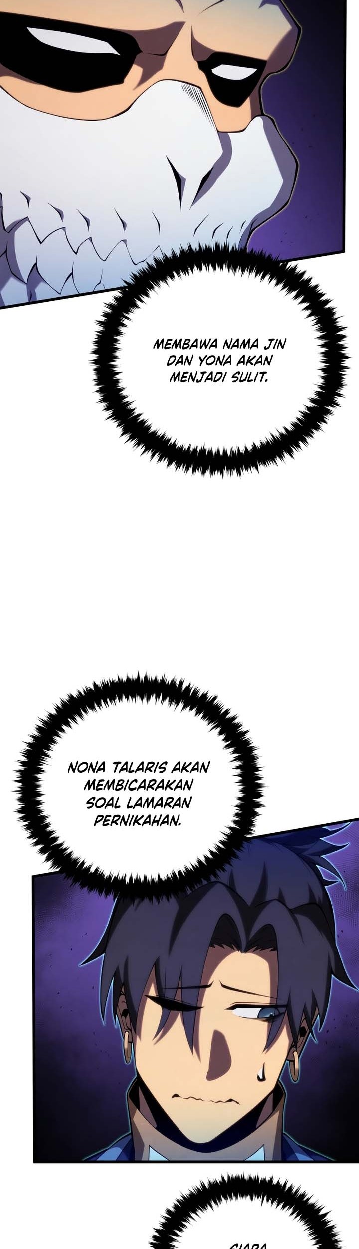 Swordmaster’s Youngest Son Chapter 111 Gambar 3