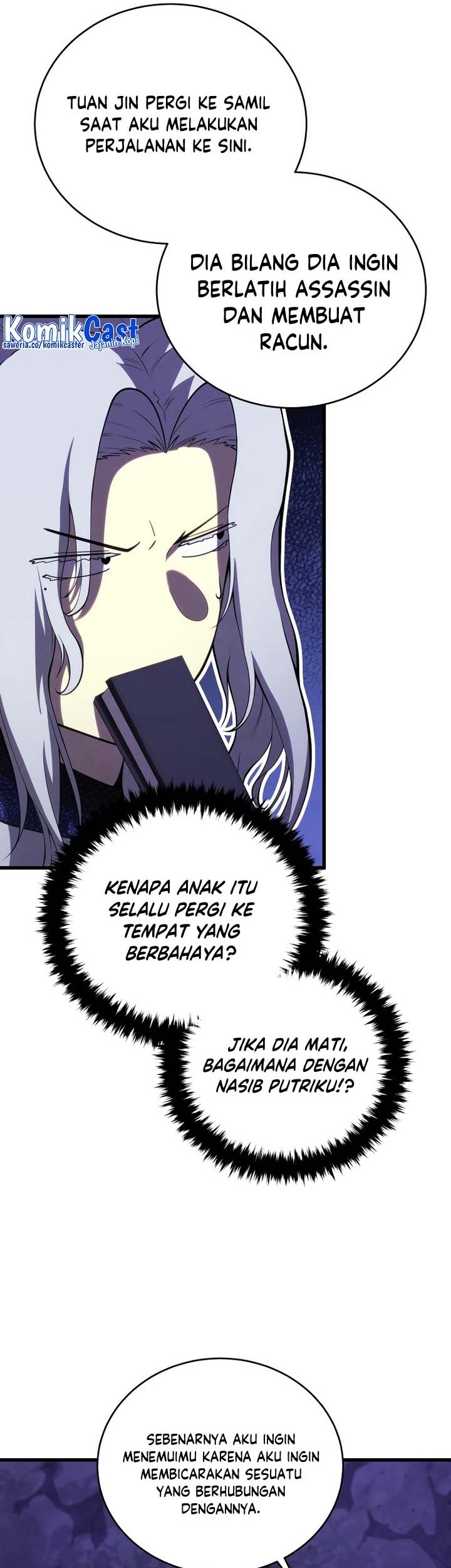 Swordmaster’s Youngest Son Chapter 111 Gambar 10