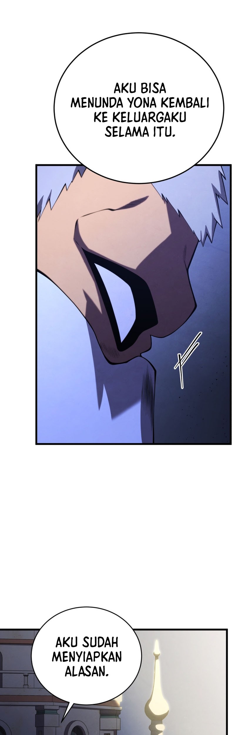 Swordmaster’s Youngest Son Chapter 110 Gambar 51