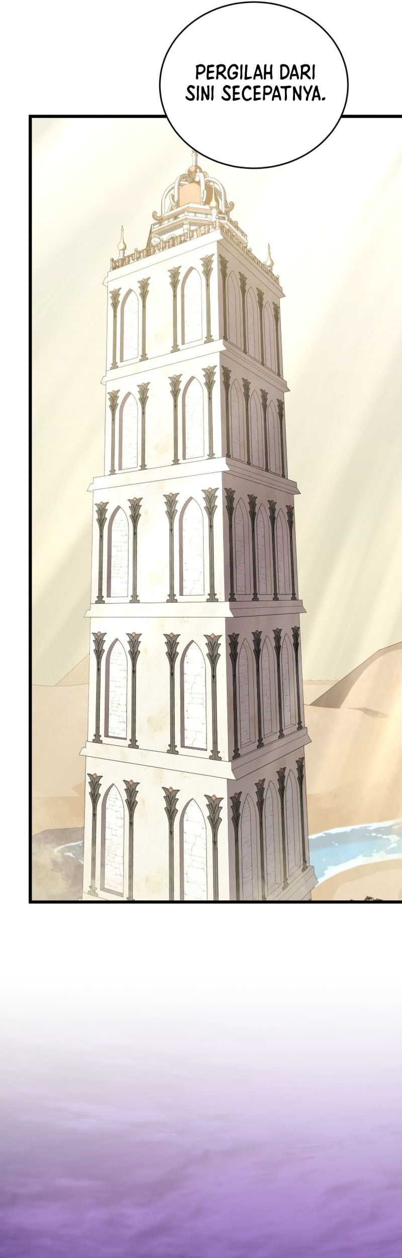 Swordmaster’s Youngest Son Chapter 110 Gambar 62