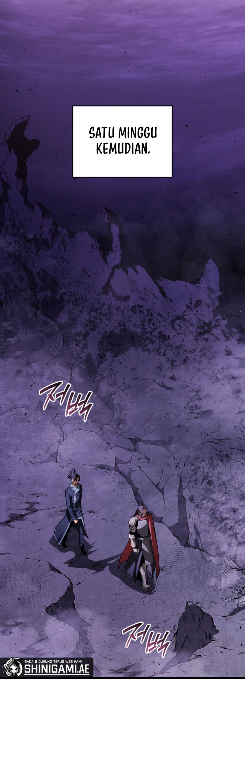 Swordmaster’s Youngest Son Chapter 110 Gambar 63