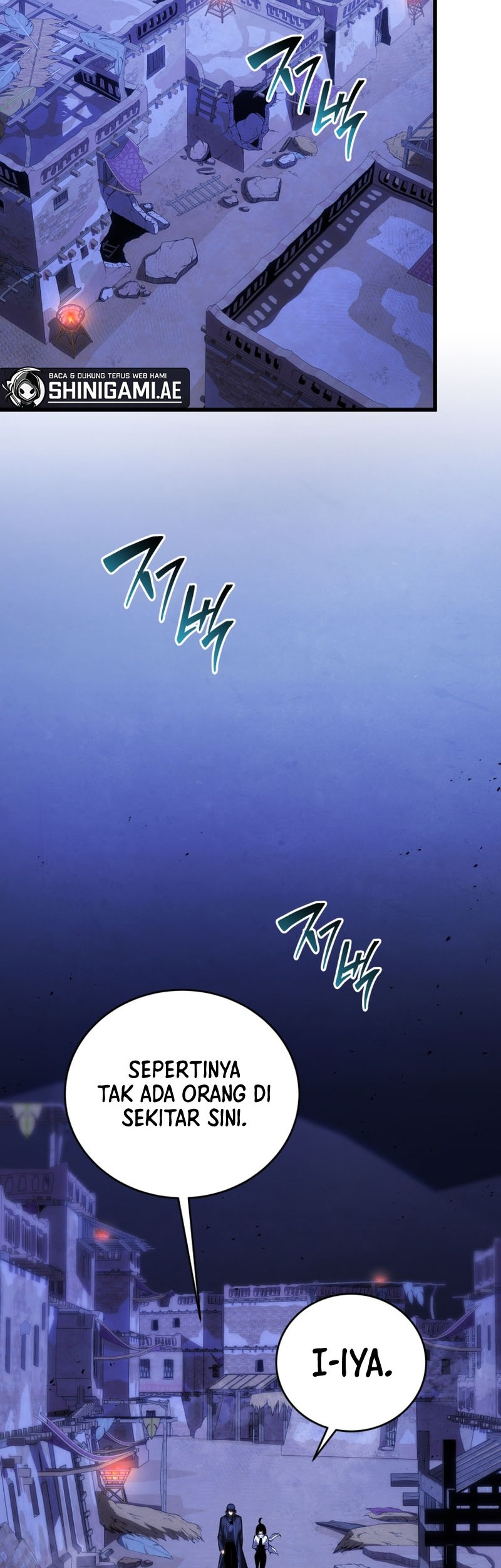 Swordmaster’s Youngest Son Chapter 110 Gambar 3