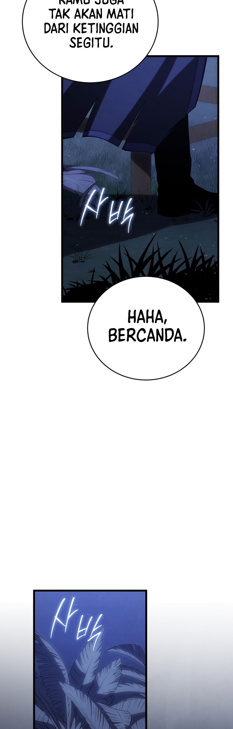 Swordmaster’s Youngest Son Chapter 110 Gambar 8