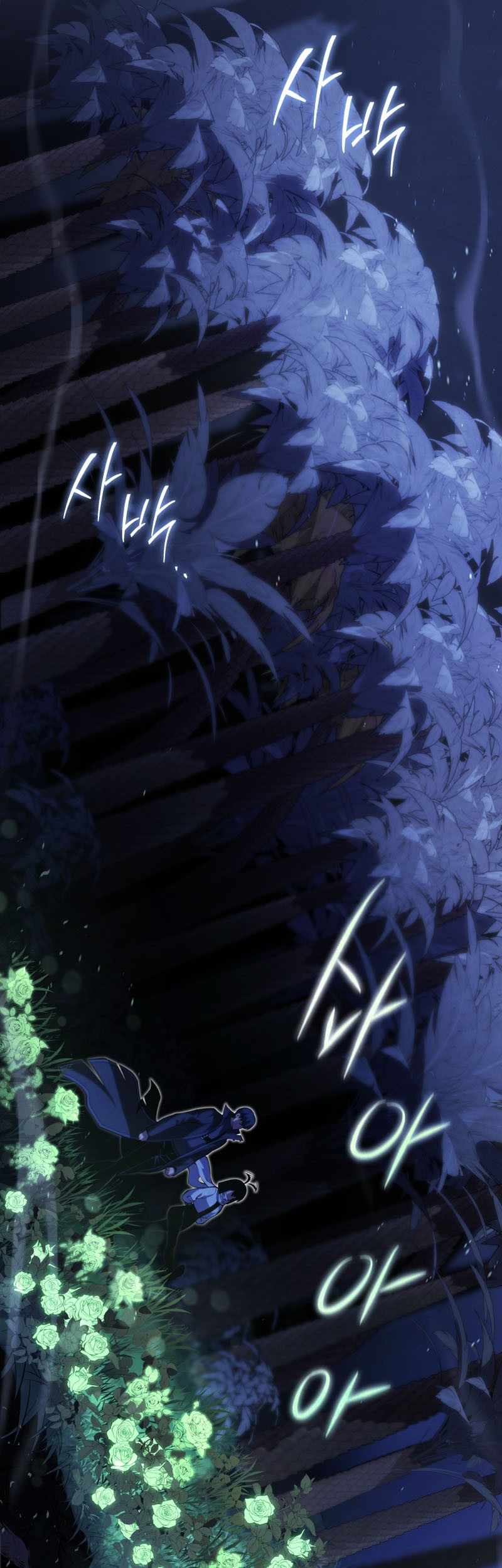 Swordmaster’s Youngest Son Chapter 110 Gambar 10