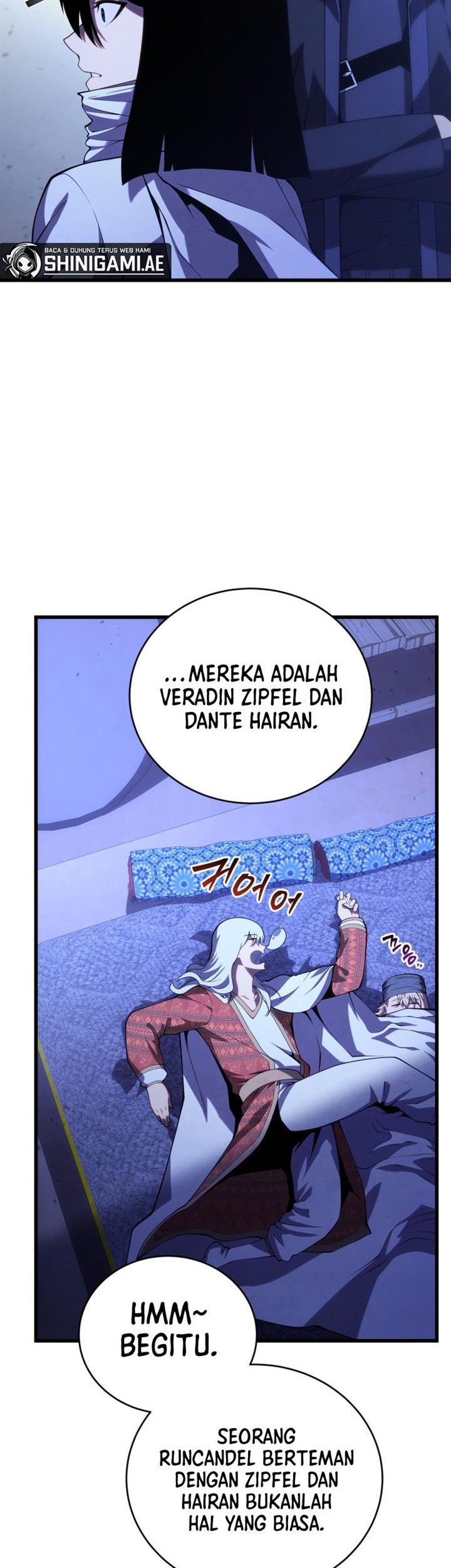 Swordmaster’s Youngest Son Chapter 109 Gambar 10