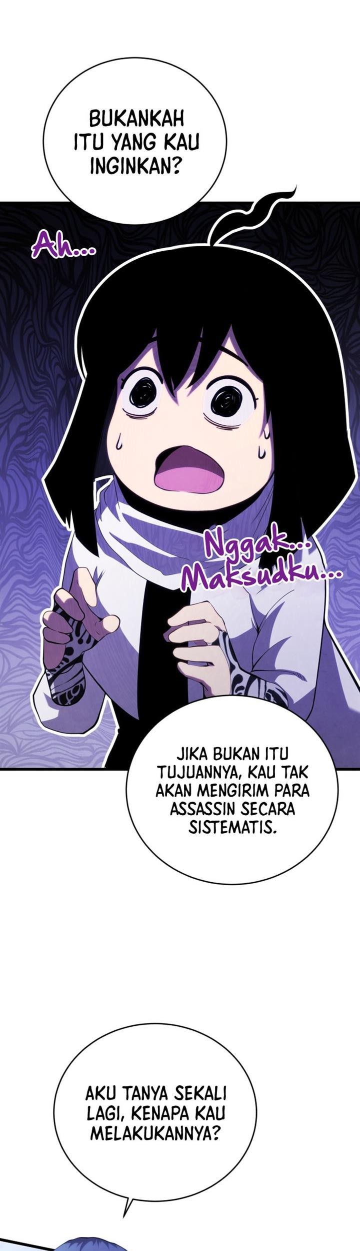 Swordmaster’s Youngest Son Chapter 109 Gambar 13