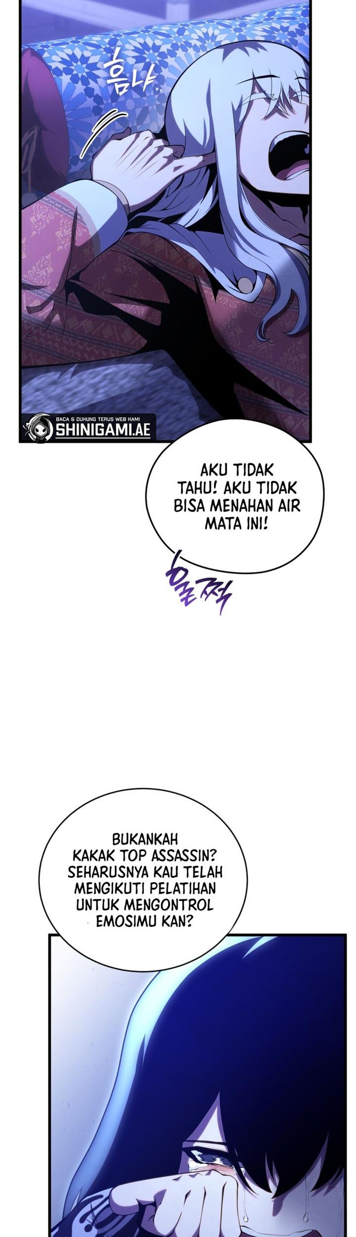 Swordmaster’s Youngest Son Chapter 109 Gambar 21