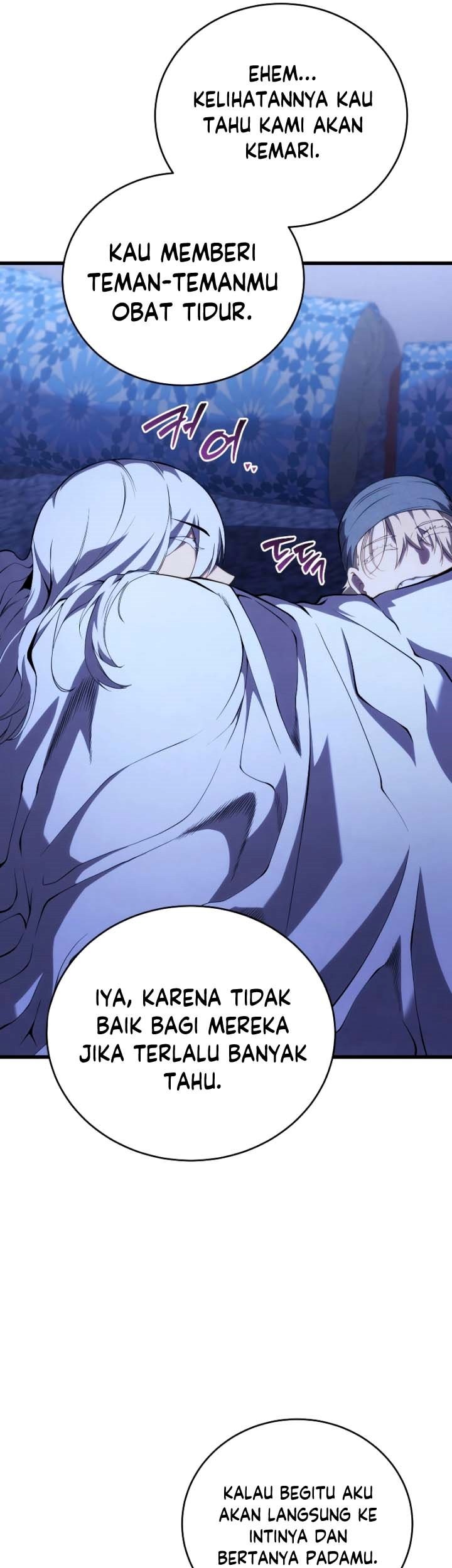 Swordmaster’s Youngest Son Chapter 108 Gambar 32