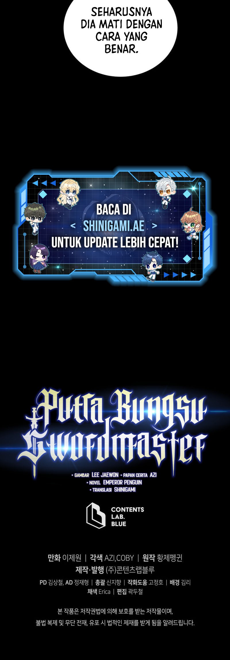 Swordmaster’s Youngest Son Chapter 97 Gambar 72