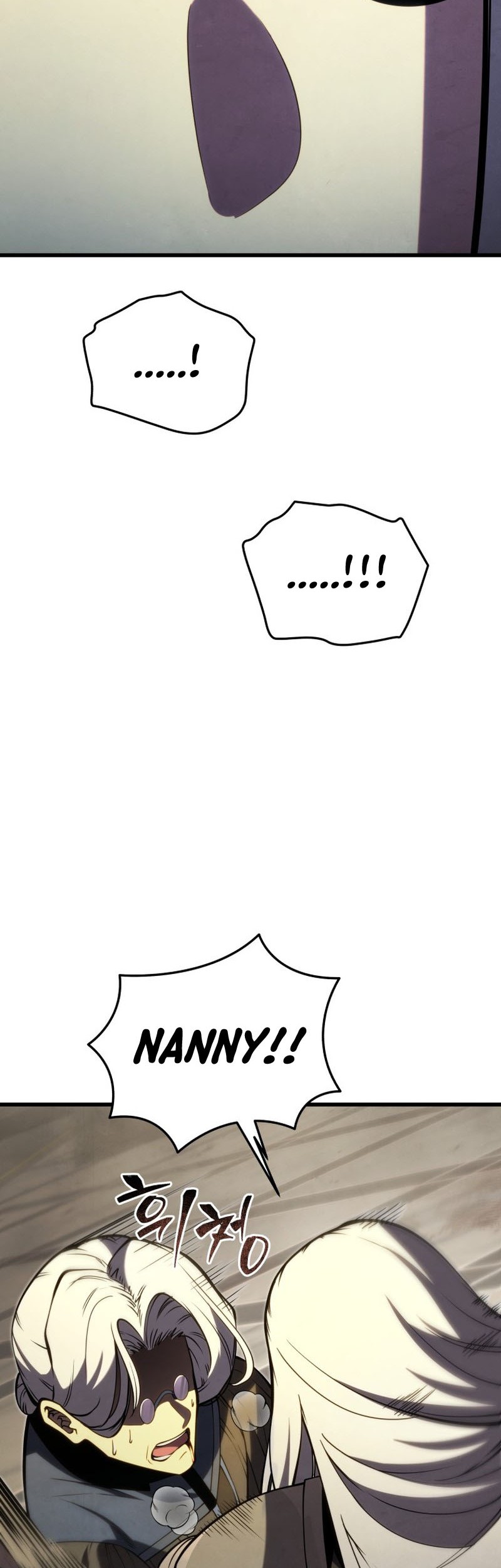 Swordmaster’s Youngest Son Chapter 97 Gambar 38