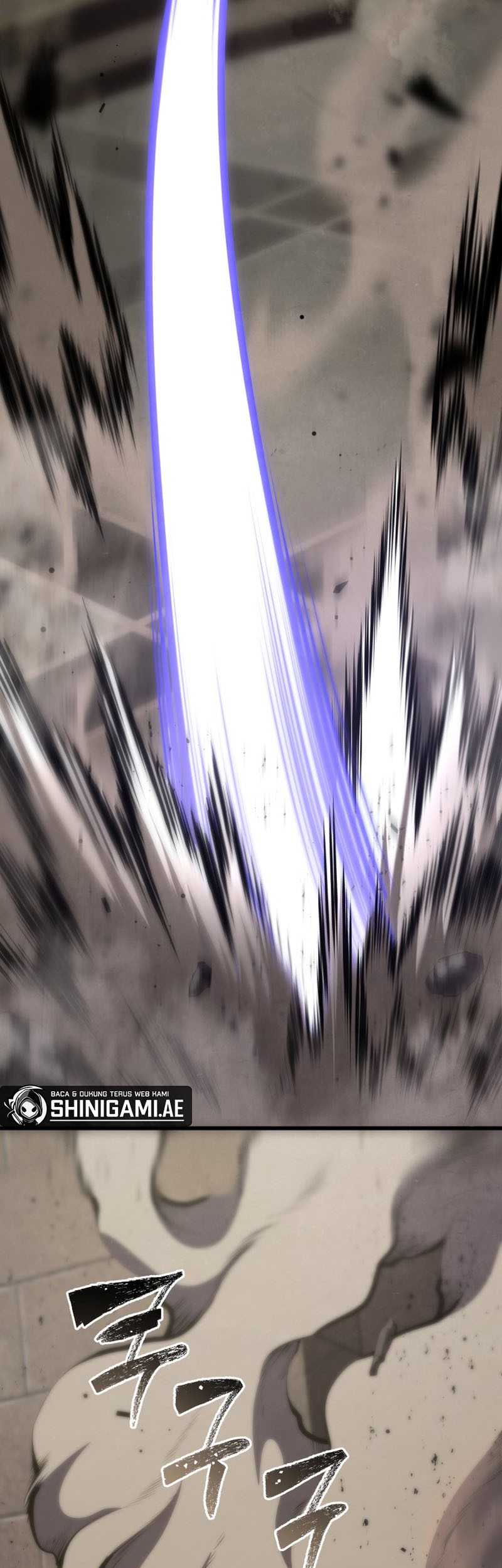 Swordmaster’s Youngest Son Chapter 97 Gambar 15