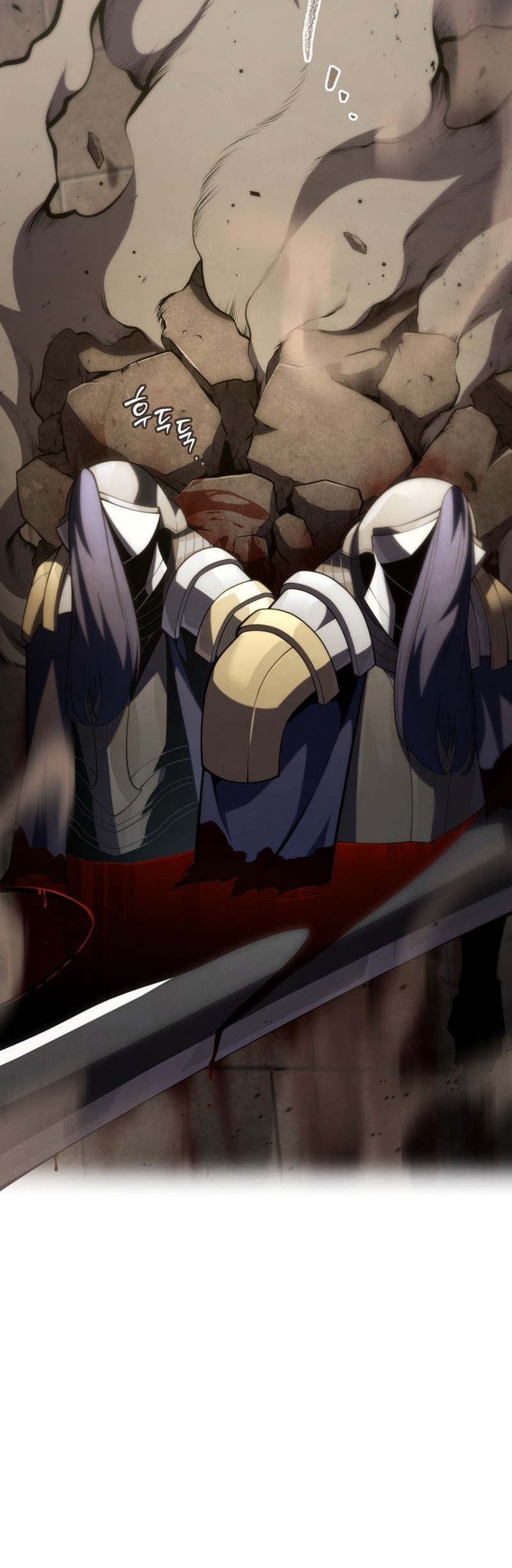 Swordmaster’s Youngest Son Chapter 97 Gambar 16