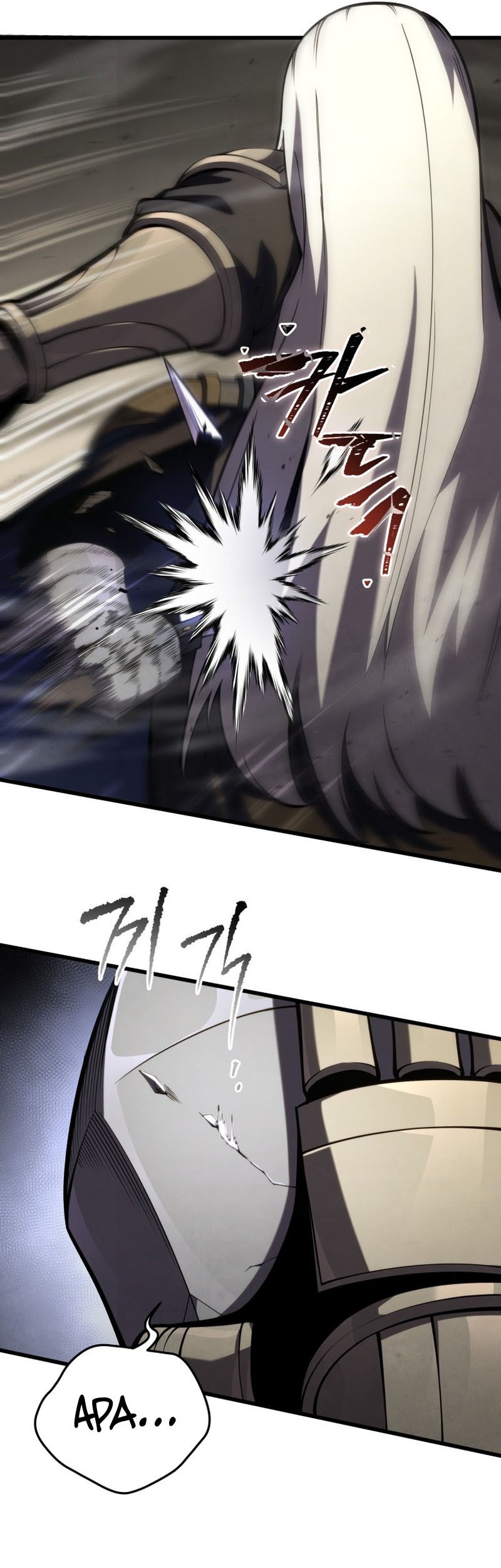 Swordmaster’s Youngest Son Chapter 97 Gambar 21