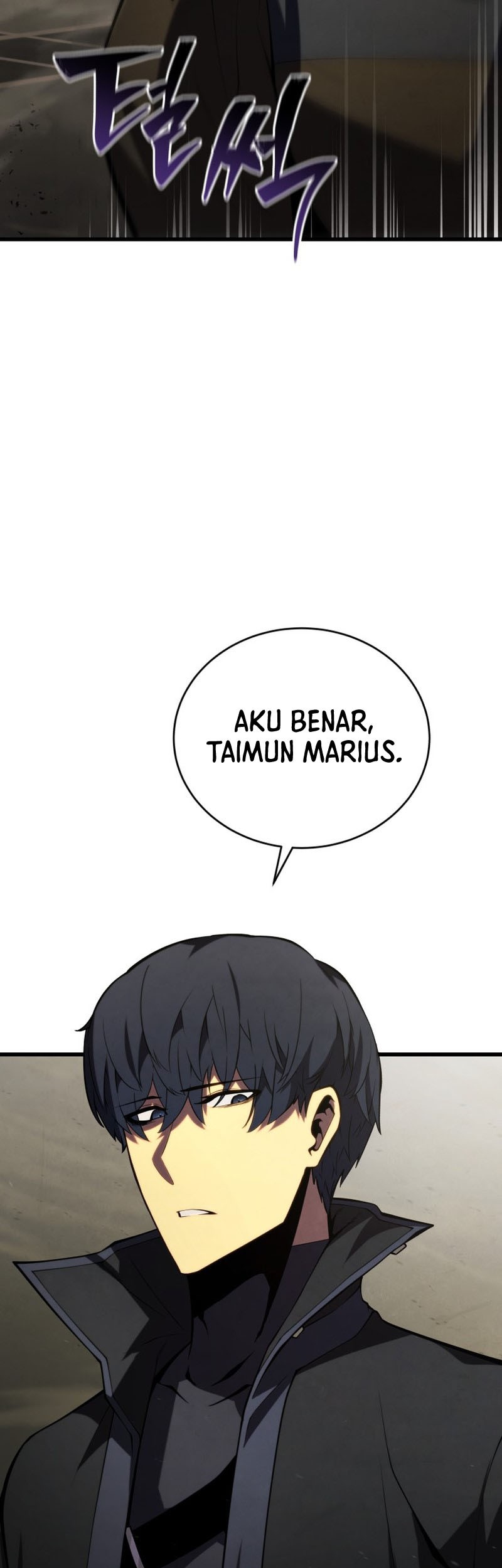 Swordmaster’s Youngest Son Chapter 97 Gambar 25