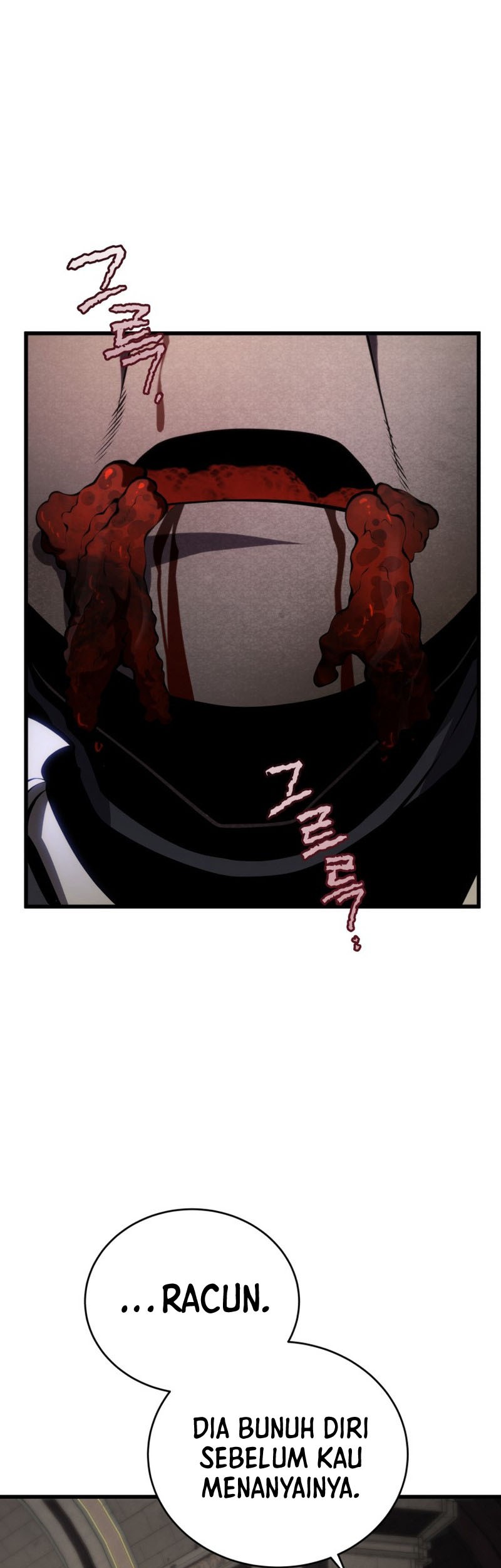 Swordmaster’s Youngest Son Chapter 97 Gambar 29