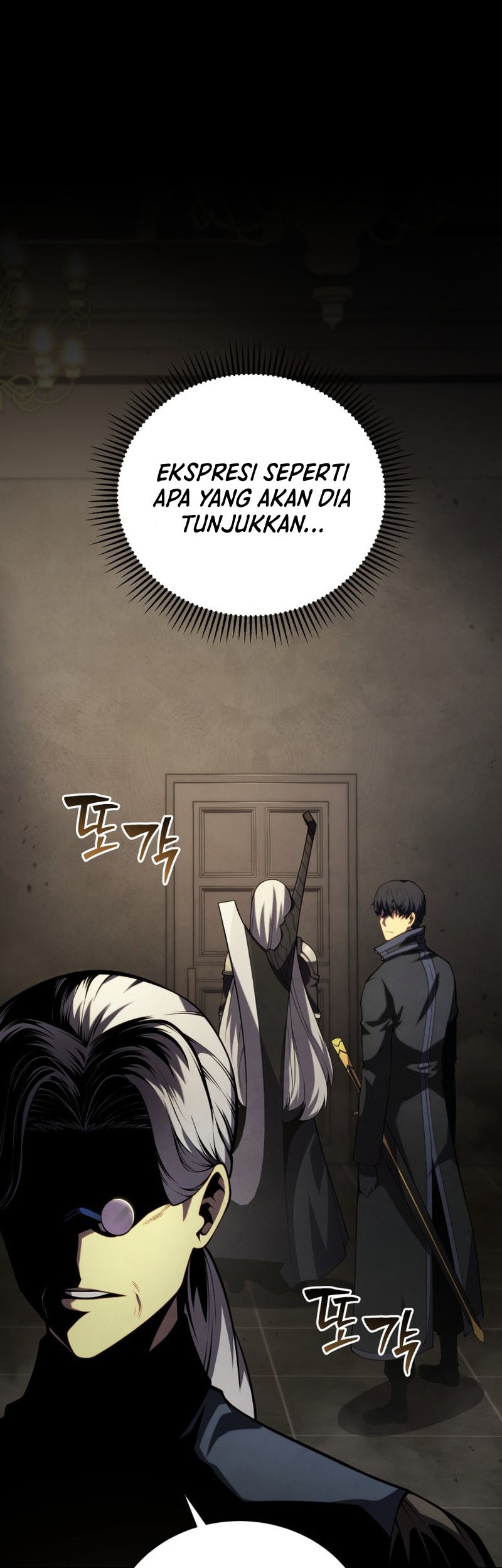 Swordmaster’s Youngest Son Chapter 96 Gambar 53