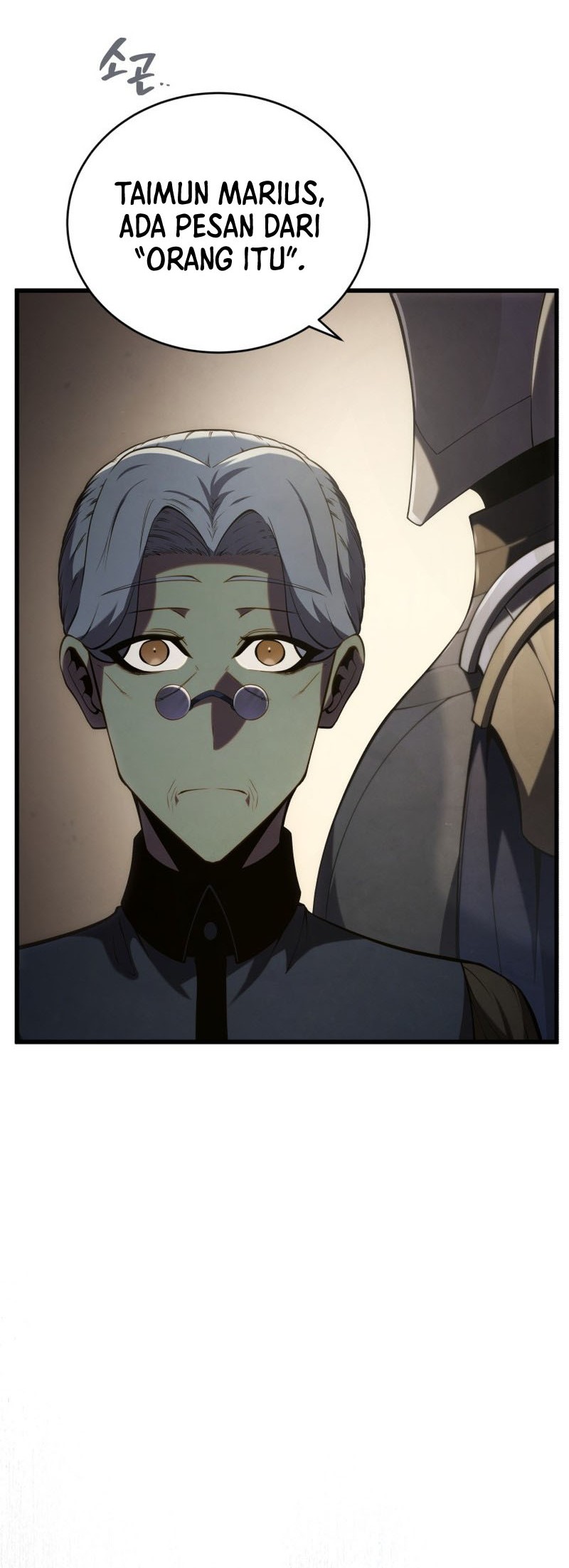 Swordmaster’s Youngest Son Chapter 96 Gambar 68