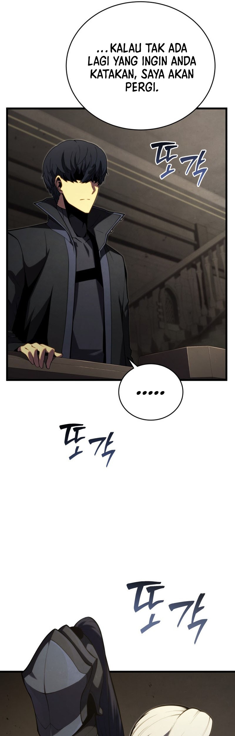 Swordmaster’s Youngest Son Chapter 96 Gambar 65