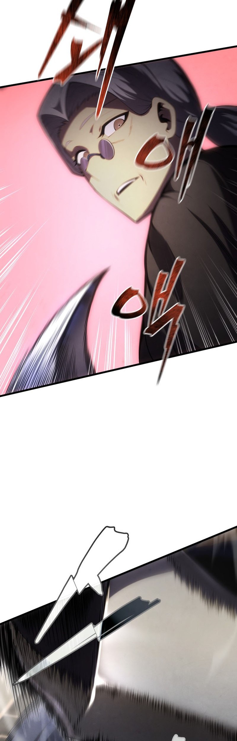 Swordmaster’s Youngest Son Chapter 96 Gambar 70