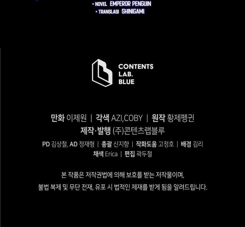 Swordmaster’s Youngest Son Chapter 96 Gambar 76