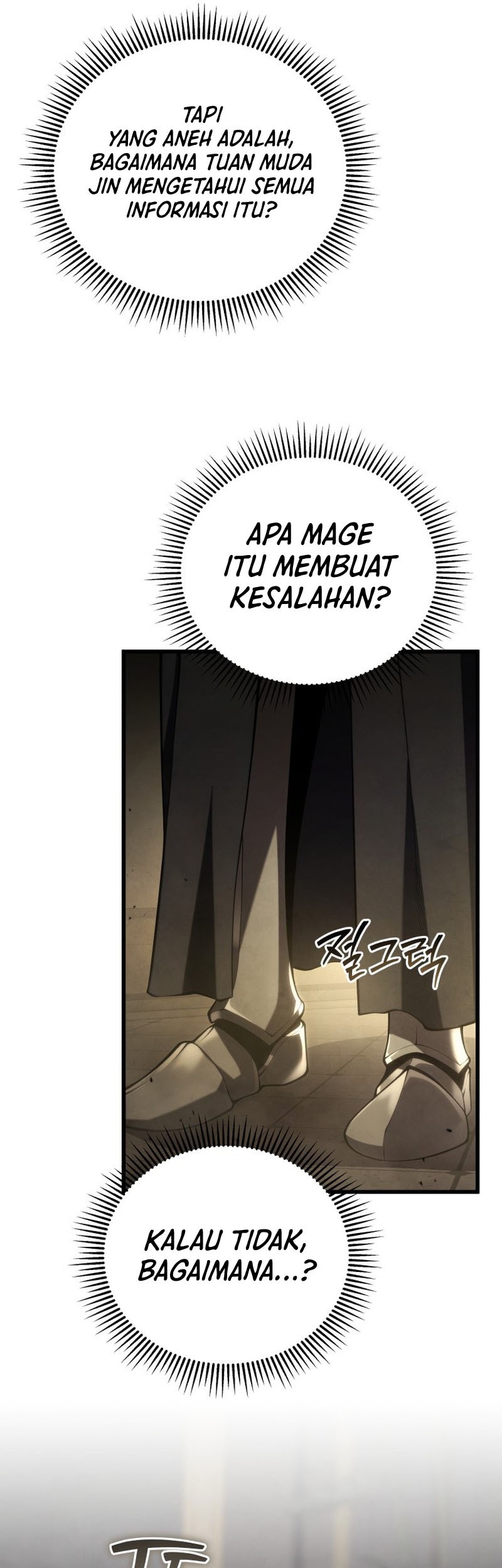 Swordmaster’s Youngest Son Chapter 95 Gambar 46