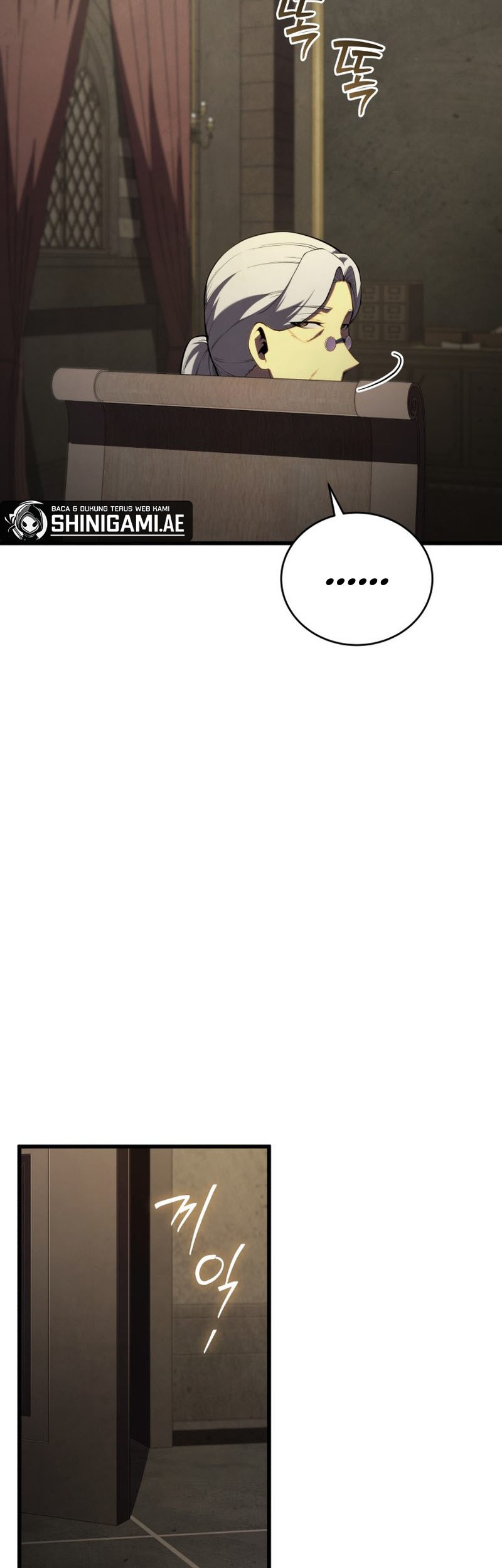 Swordmaster’s Youngest Son Chapter 95 Gambar 48