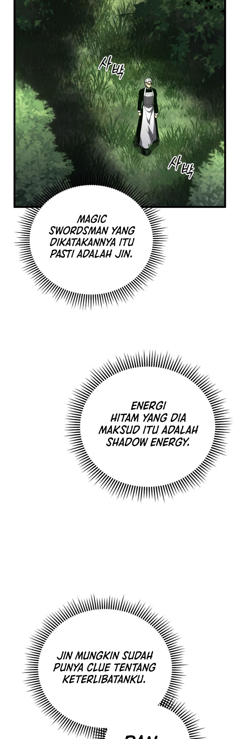 Swordmaster’s Youngest Son Chapter 95 Gambar 12