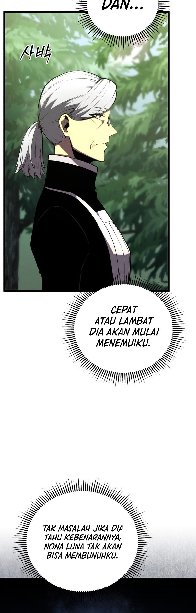 Swordmaster’s Youngest Son Chapter 95 Gambar 13