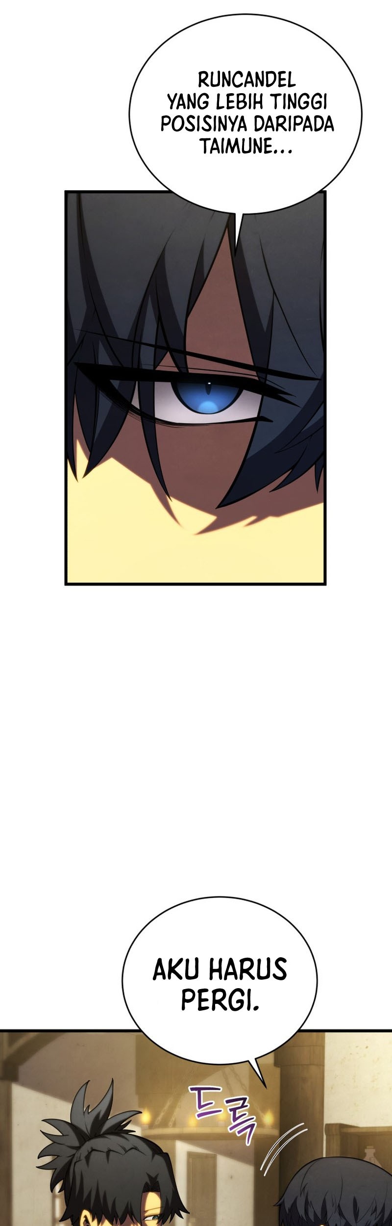 Swordmaster’s Youngest Son Chapter 95 Gambar 22