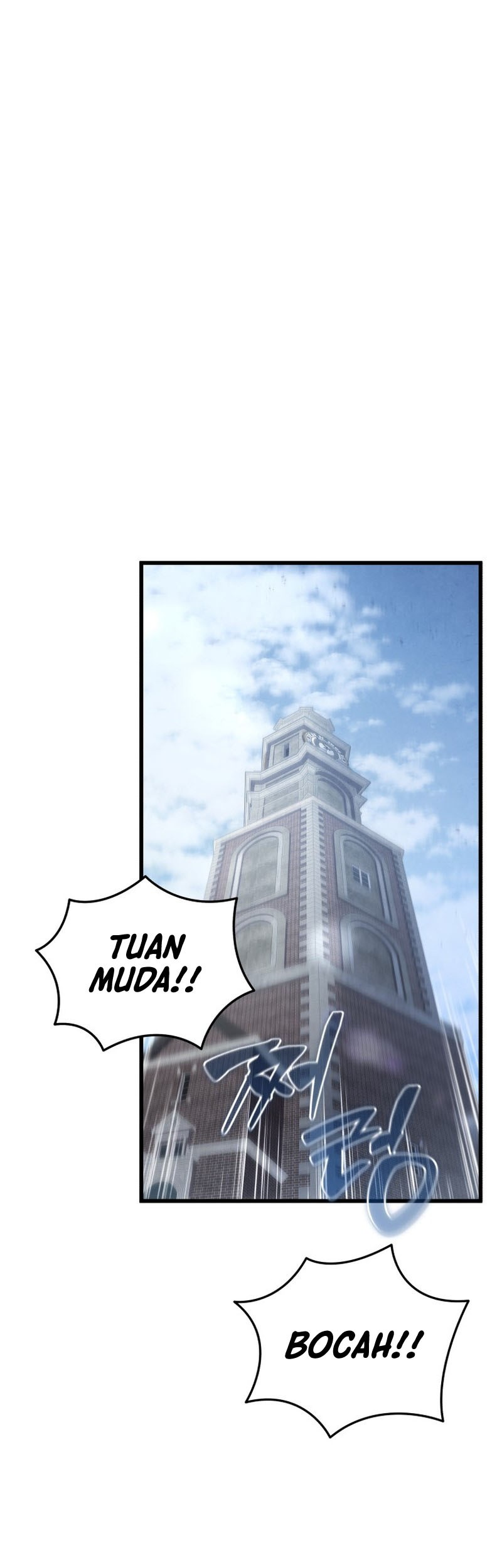 Swordmaster’s Youngest Son Chapter 94 Gambar 43