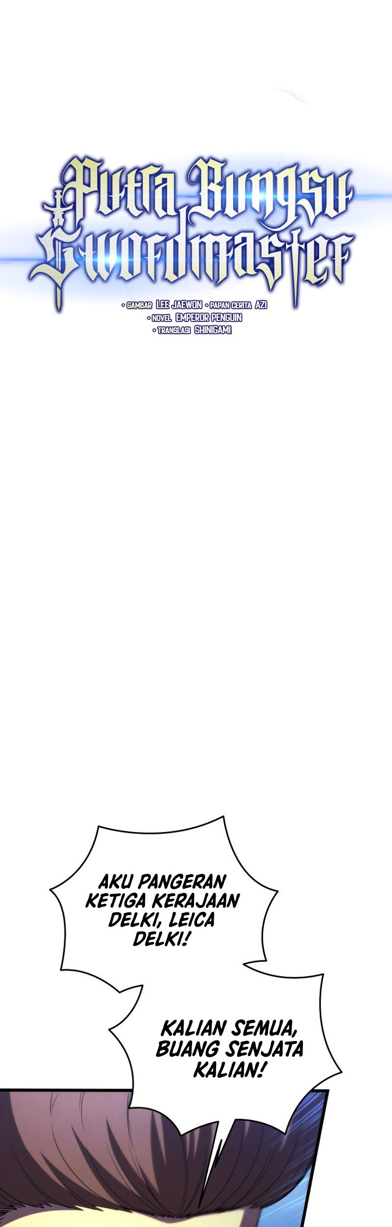 Swordmaster’s Youngest Son Chapter 94 Gambar 13