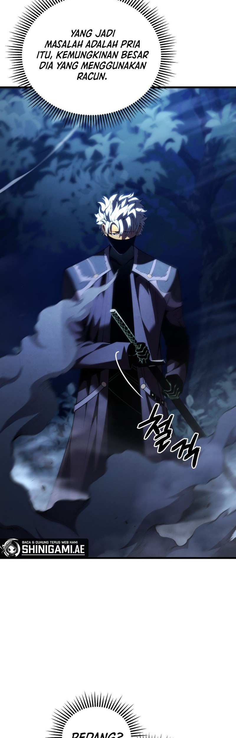 Swordmaster’s Youngest Son Chapter 92 Gambar 43