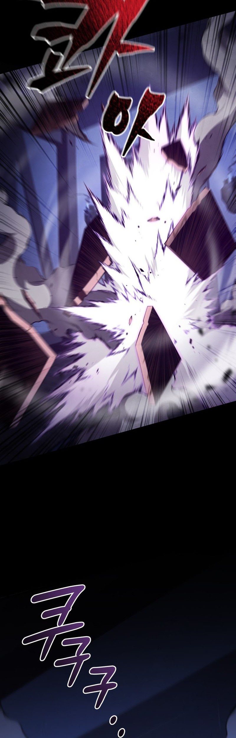 Swordmaster’s Youngest Son Chapter 92 Gambar 3