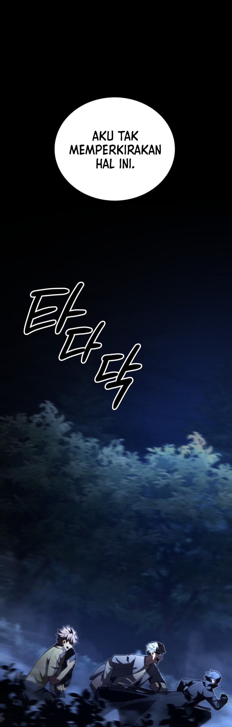 Swordmaster’s Youngest Son Chapter 92 Gambar 6