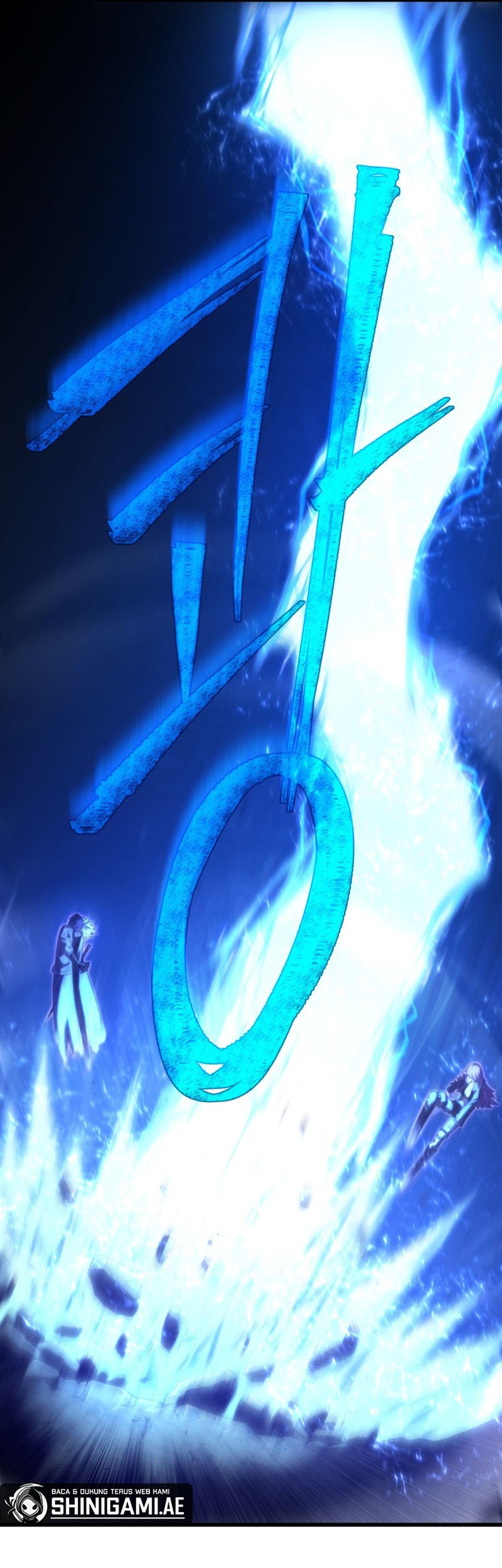 Swordmaster’s Youngest Son Chapter 92 Gambar 26