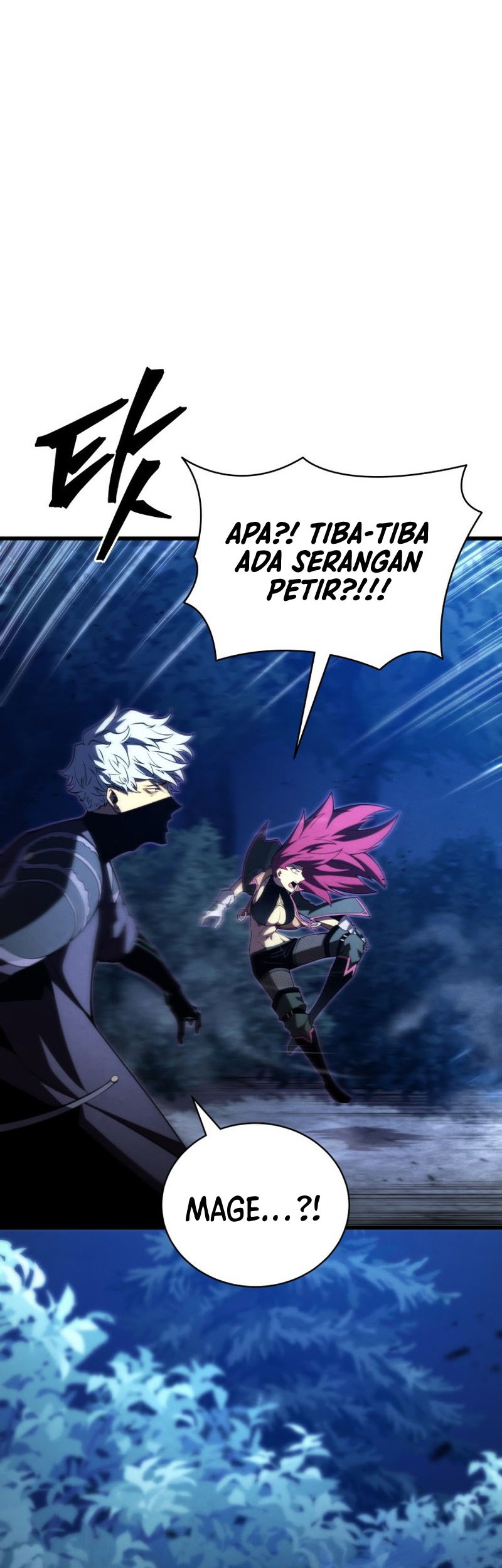 Swordmaster’s Youngest Son Chapter 92 Gambar 27