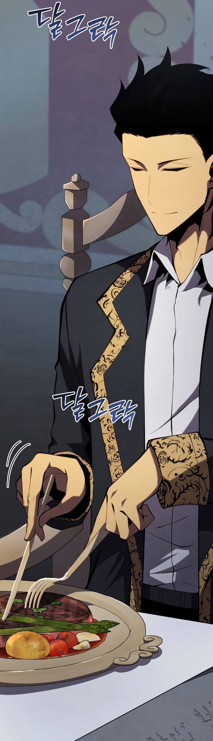 Swordmaster’s Youngest Son Chapter 101 Gambar 26