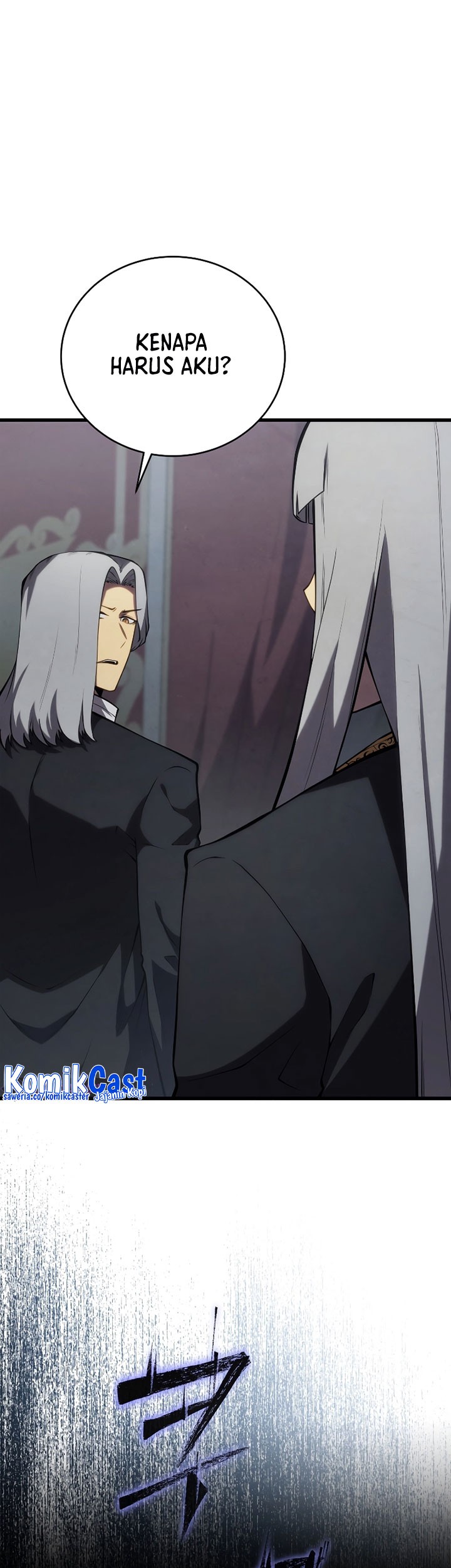 Swordmaster’s Youngest Son Chapter 101 Gambar 80