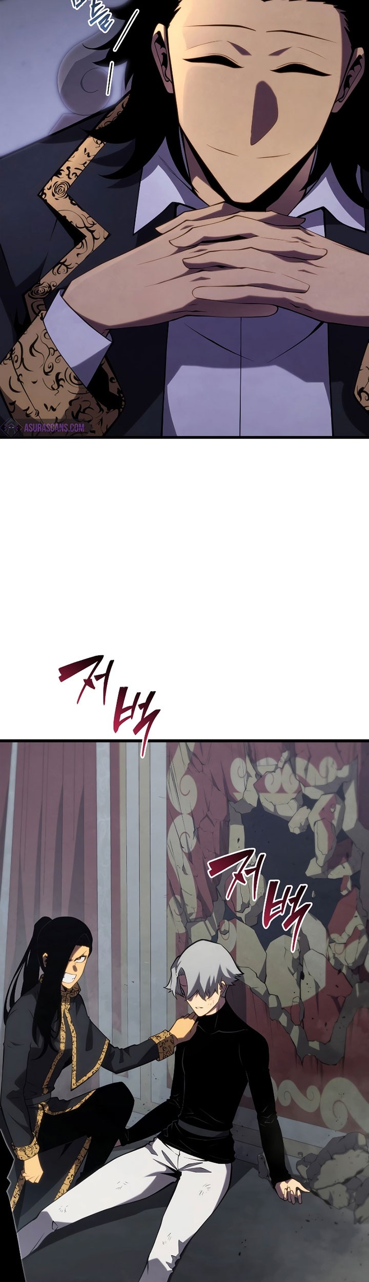 Swordmaster’s Youngest Son Chapter 101 Gambar 72