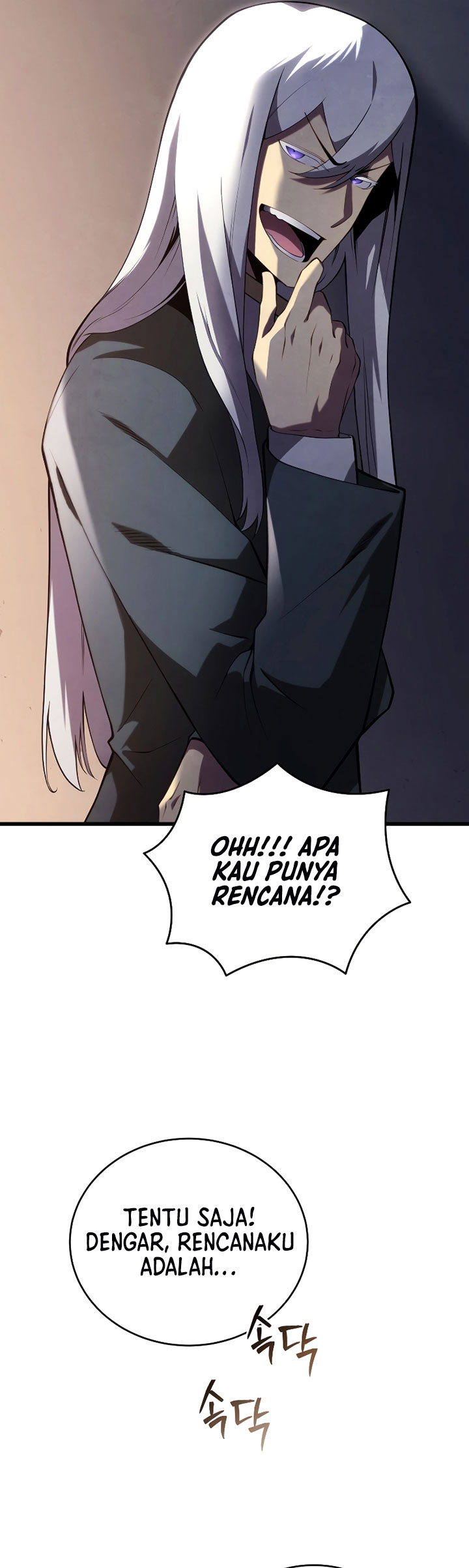 Swordmaster’s Youngest Son Chapter 101 Gambar 90