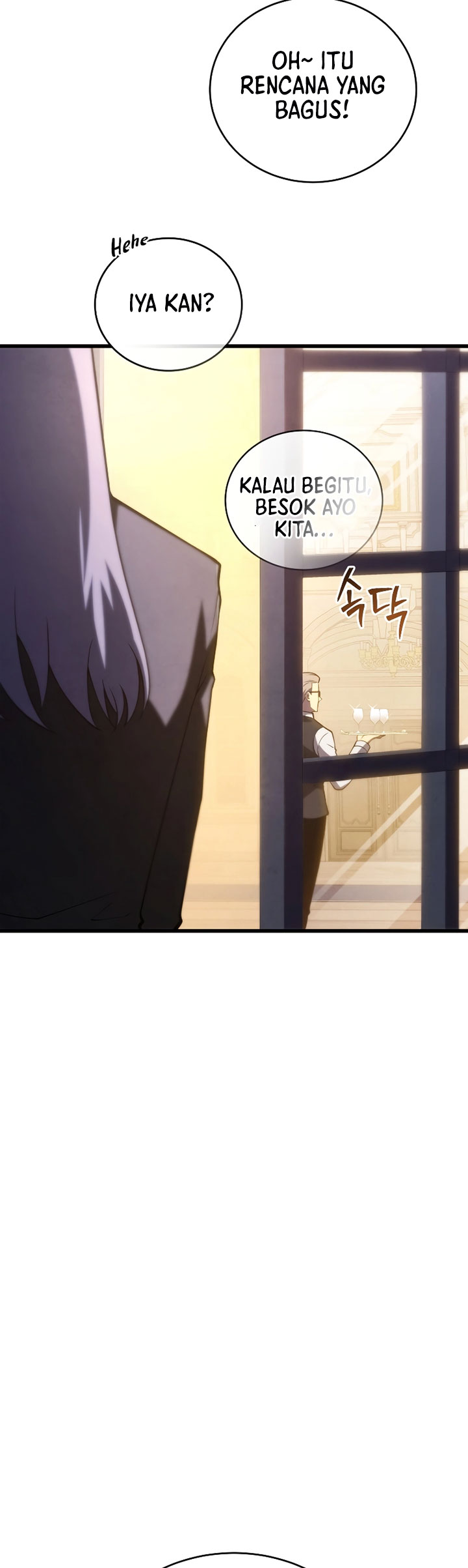 Swordmaster’s Youngest Son Chapter 101 Gambar 91