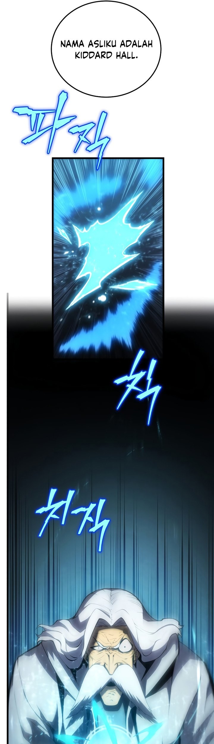 Swordmaster’s Youngest Son Chapter 100 Gambar 20