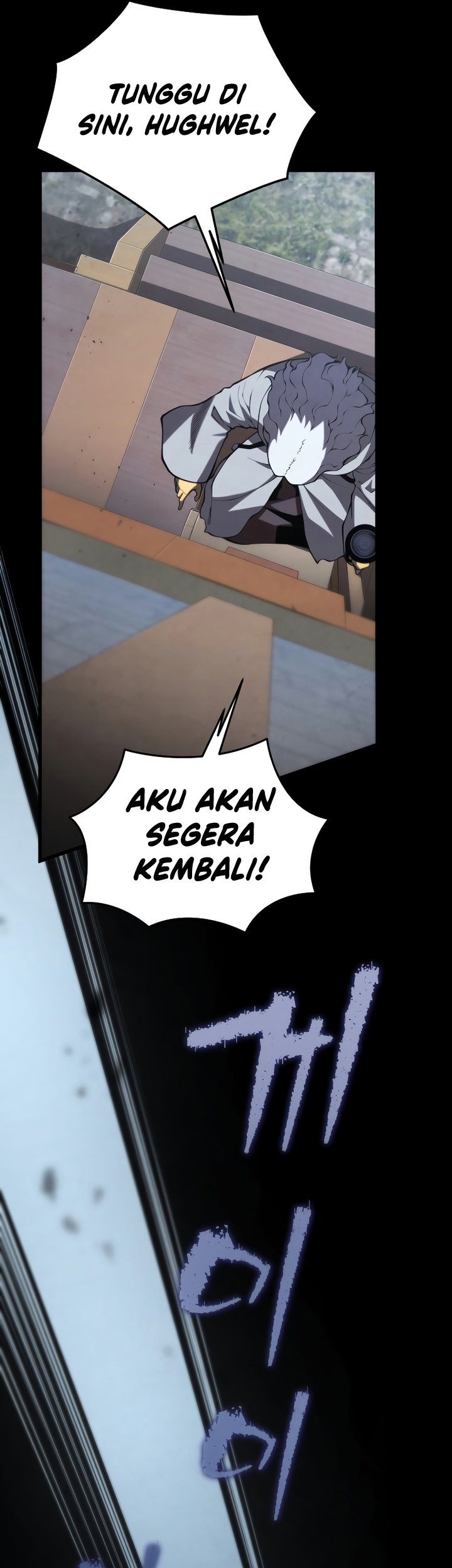 Swordmaster’s Youngest Son Chapter 100 Gambar 44