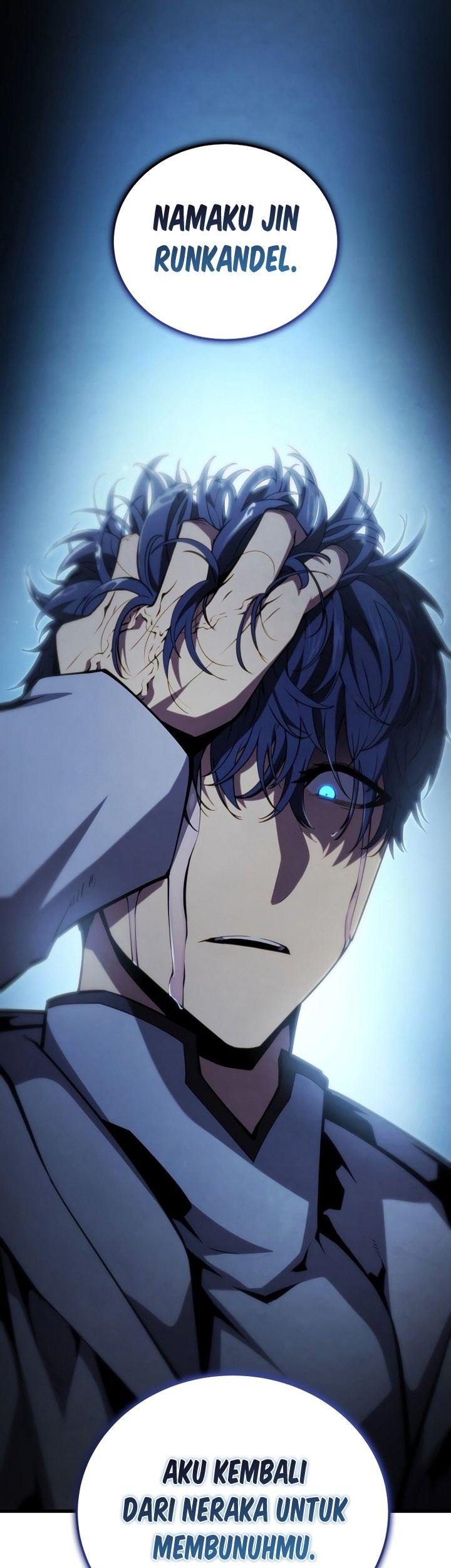 Swordmaster’s Youngest Son Chapter 100 Gambar 70